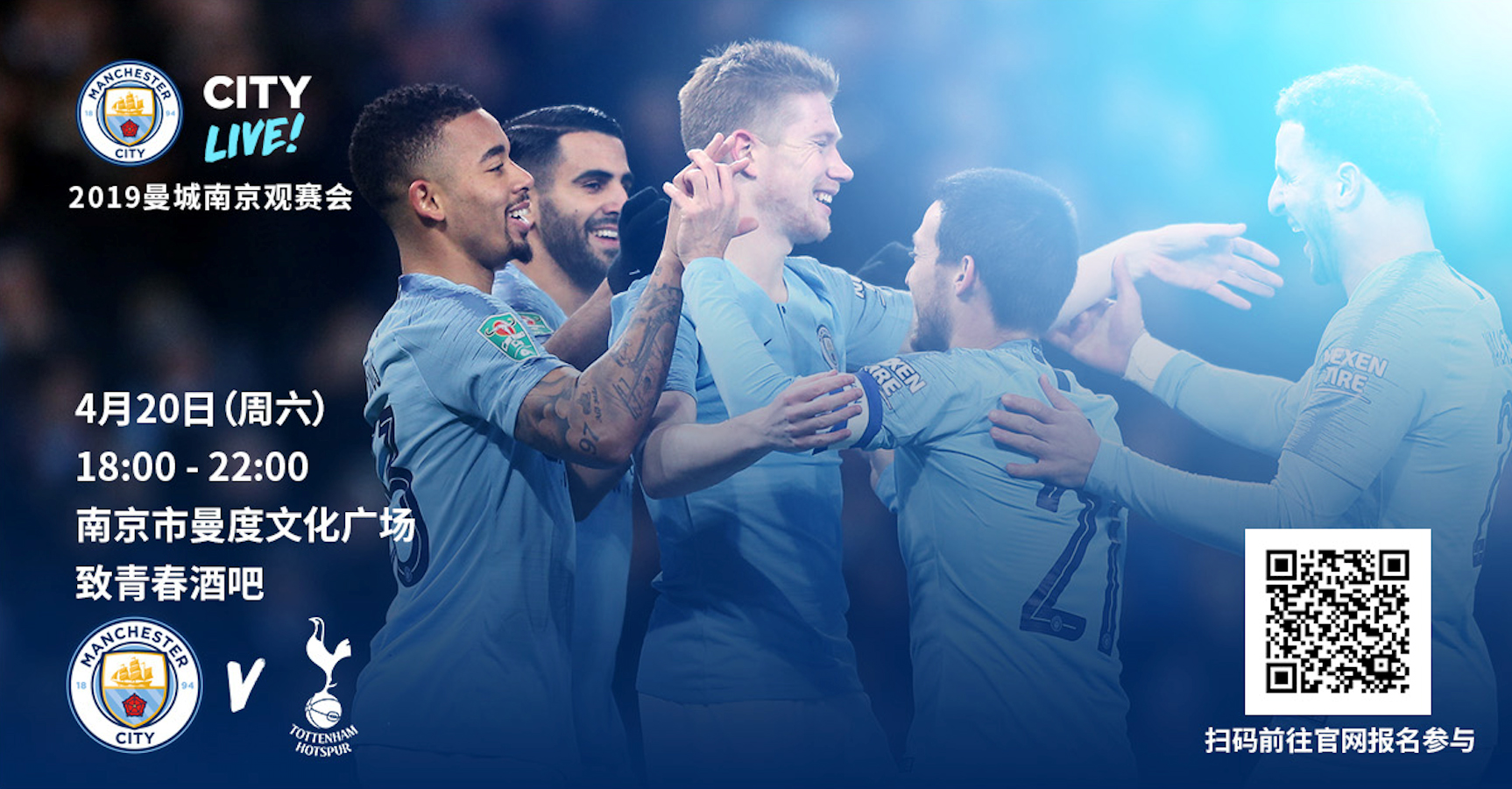 留有因果 留有因果