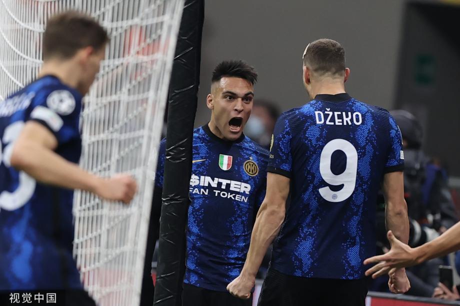 不为出气 不为出气