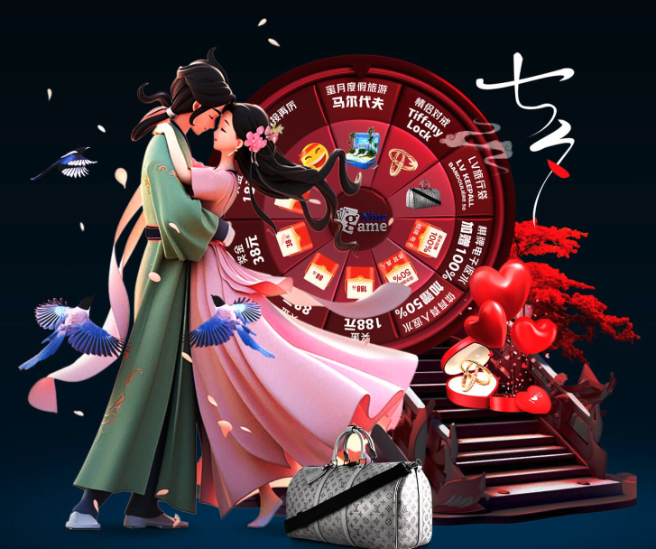 线上线下都 线上线下都